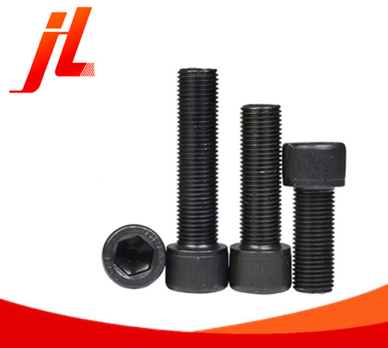 高強(qiáng)度內(nèi)六角螺釘